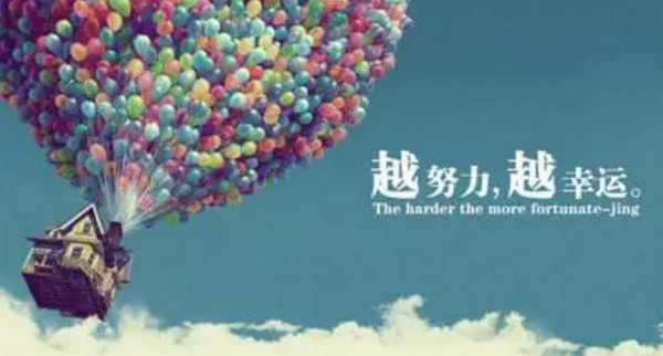 配圖1 云和數據學員高薪就業.jpg