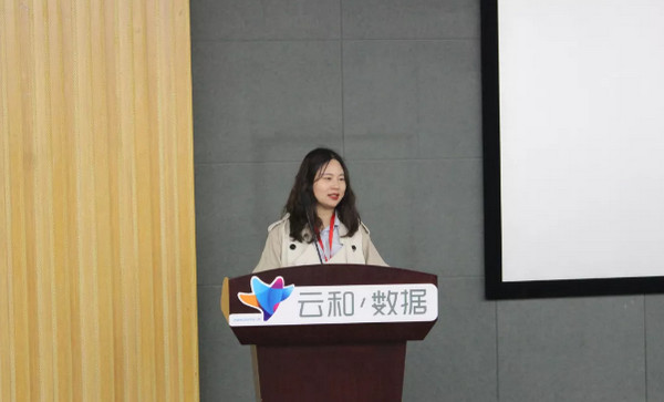 配圖4 云和數據JAVA培訓班畢業典禮.jpg
