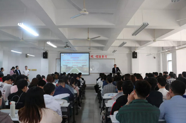 配圖9 云和數據與鄭州商學院校企合作項目百度電商學院成功簽約.jpg