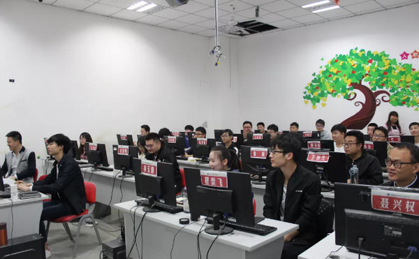 配圖1 云和數據雙班畢業典禮成功舉行.jpg