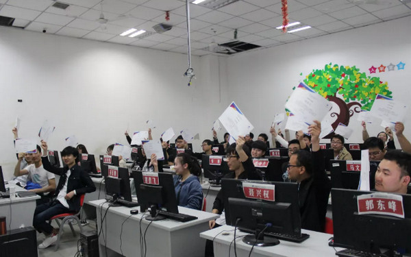 配圖7 云和數據雙班畢業典禮成功舉行.jpg