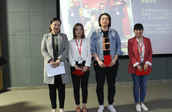 配圖4 云和數(shù)據(jù)2019年戰(zhàn)略達成誓師大會.jpg