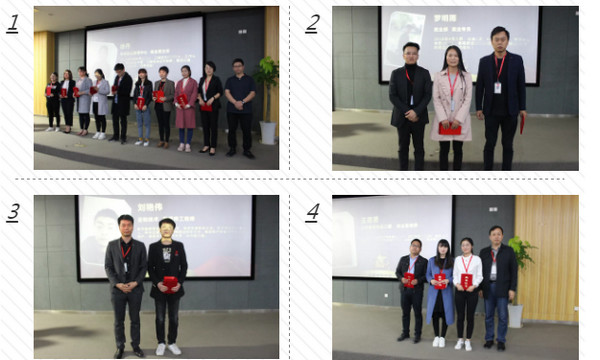 配圖6 云和數(shù)據(jù)2019年戰(zhàn)略達成誓師大會.jpg