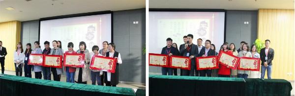 配圖11 云和數(shù)據(jù)2019年戰(zhàn)略達成誓師大會.jpg