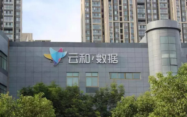 配圖3 云和數(shù)據(jù)UI設(shè)計培訓(xùn).jpg