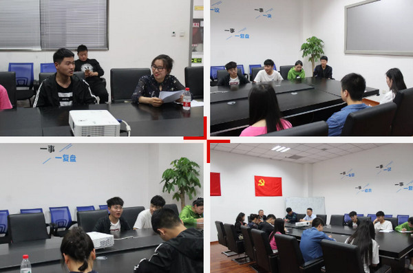 配圖6 鄭州理工職業學院領導蒞臨云和數據參觀交流.jpg