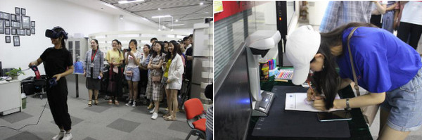 配圖5 熱烈歡迎新鄉學院計算機學院師生來到云和數據參觀學習.jpg