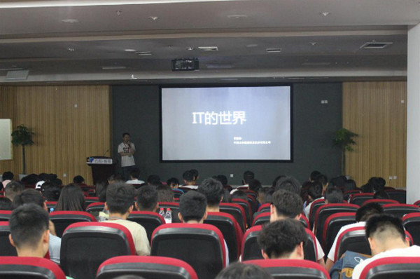 配圖6 熱烈歡迎新鄉學院計算機學院師生來到云和數據參觀學習.jpg