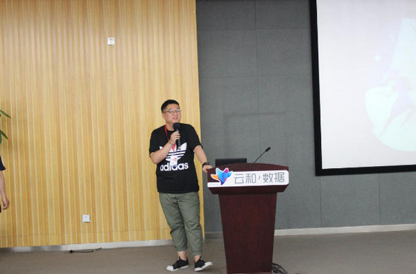 配圖7 熱烈歡迎新鄉學院計算機學院師生來到云和數據參觀學習.jpg