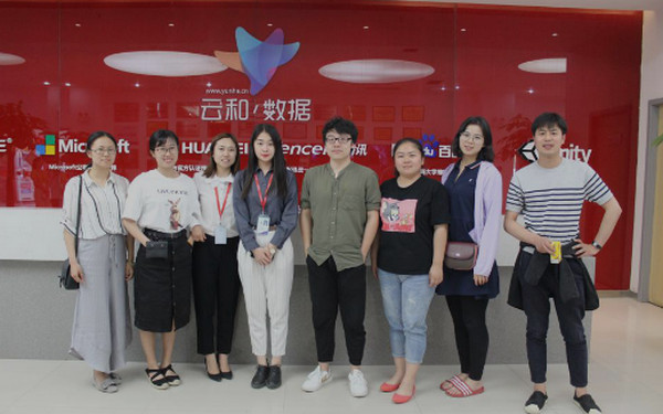 配圖9 熱烈歡迎新鄉學院計算機學院師生來到云和數據參觀學習.jpg