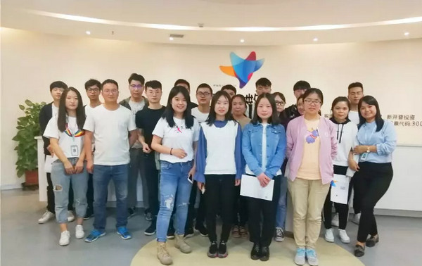 配圖1 云和數據西安中心開班典禮隆重舉行.jpg