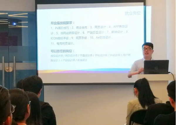 配圖3 云和數據西安中心開班典禮隆重舉行.jpg