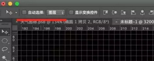 配圖4 新手UI設計師教程：使用PS時的8個小技巧.jpg