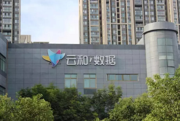 配圖6 云和數據學員用高薪證明實力.jpg