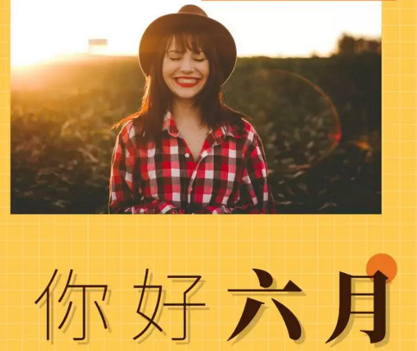 配圖5 云和數據西安中心周年慶典放大招筆記本電腦免費送.jpg