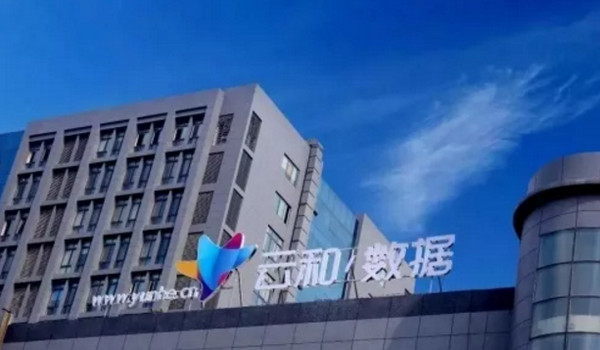 配圖12 2019年高考填志愿有前途的IT行業.jpg