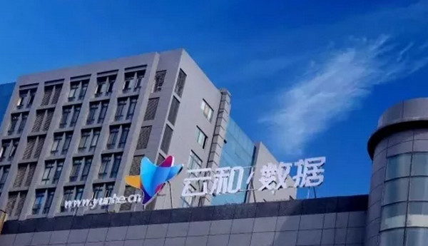 配圖6 云和有話說之學員專訪.jpg