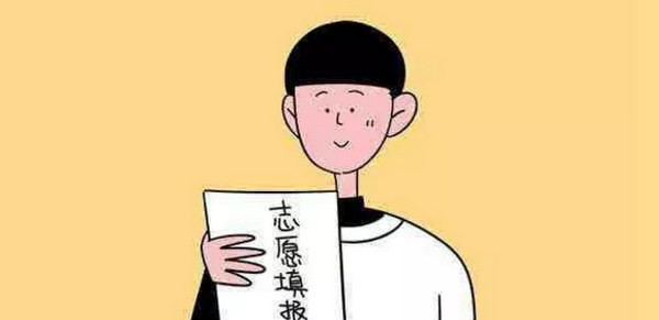 配圖1 高考成績公布專業方向如何選.jpg