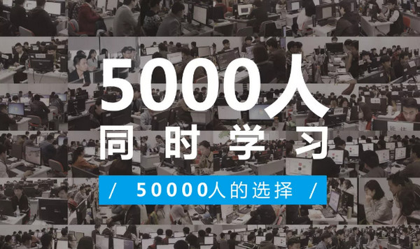 配圖5 云和數據學員高薪就業喜訊頻傳.jpg