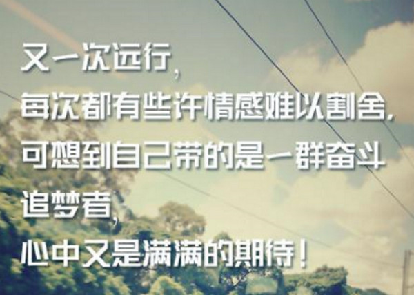 配圖1 云和數據如何安排就業.jpg