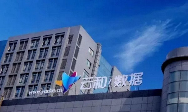 配圖6 在云和，遇見更好的自己.jpg