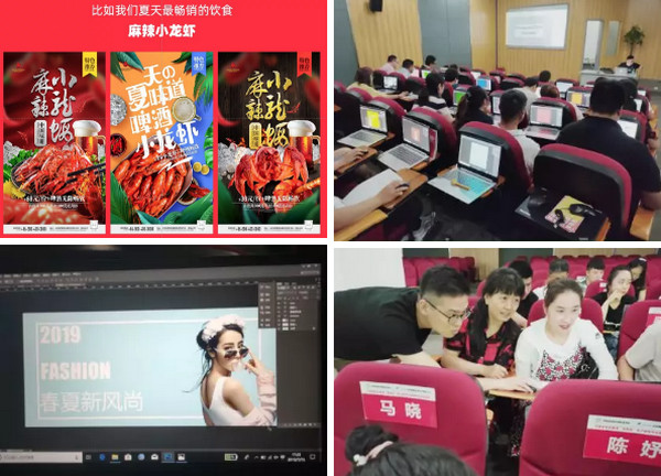 配圖5 雙師型電子商務專業(yè)教師培養(yǎng)培訓班企業(yè)實踐第一階段課程回顧.jpg