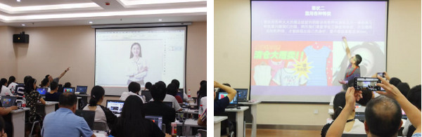 配圖12 雙師型電子商務專業(yè)教師培養(yǎng)培訓班企業(yè)實踐第一階段課程回顧.jpg