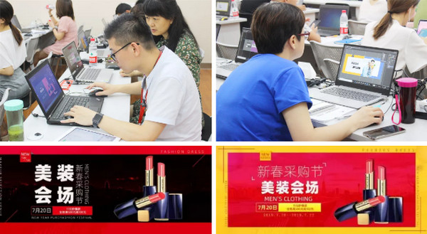 配圖13 雙師型電子商務專業(yè)教師培養(yǎng)培訓班企業(yè)實踐第一階段課程回顧.jpg