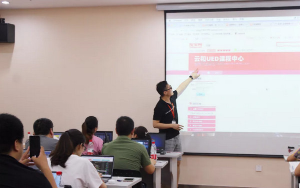 配圖15 雙師型電子商務專業(yè)教師培養(yǎng)培訓班企業(yè)實踐第一階段課程回顧.jpg