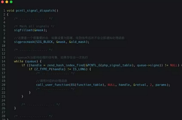 配圖4 PHP如何優雅的處理信號.jpg