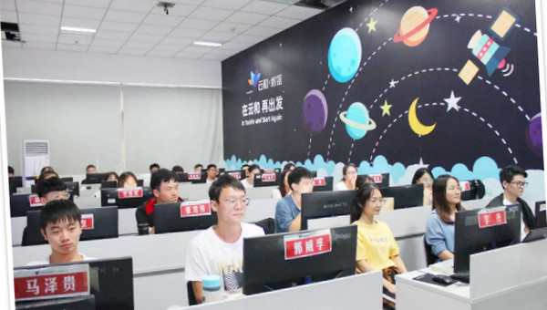 配圖1 云和數據UI培訓班畢業典禮圓滿舉行.jpg
