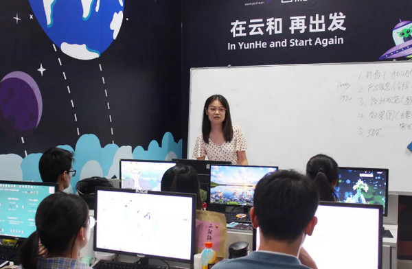 配圖3 云和數據UI培訓班畢業典禮圓滿舉行.jpg