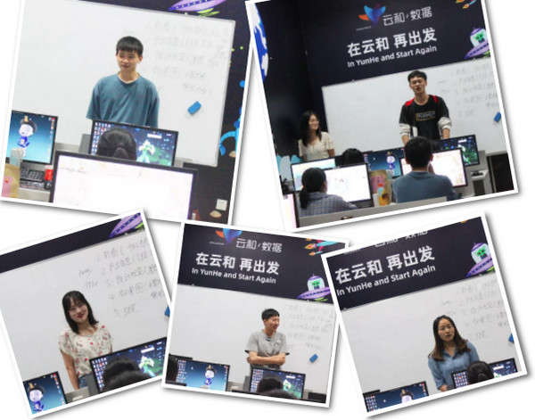 配圖6 云和數據UI培訓班畢業典禮圓滿舉行.jpg