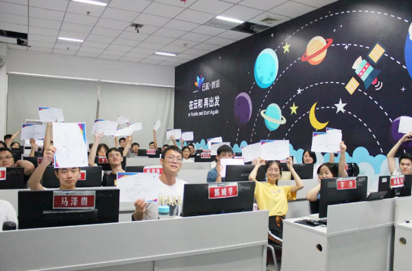 配圖7 云和數據UI培訓班畢業典禮圓滿舉行.jpg