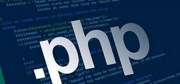 配圖3 PHP面向對象設計的五個基準原則.jpg