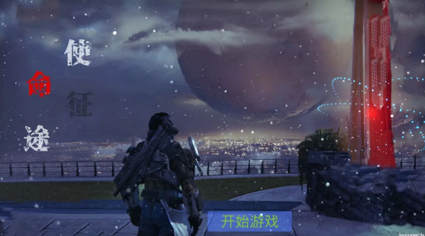 配圖8 云和數據VR班產品發布會暨項目評審會隆重舉行.jpg