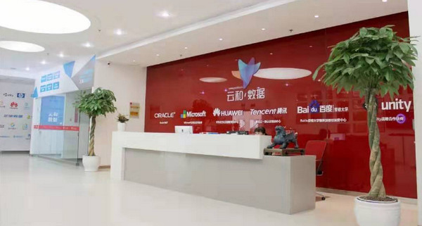 配圖2 云和數據鄭州中心環(huán)境好嗎.jpg