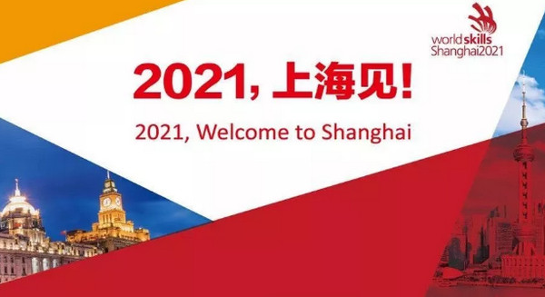 配圖6 46屆世賽云計算項目鄭州代表隊上線備戰河南省選拔賽.jpg