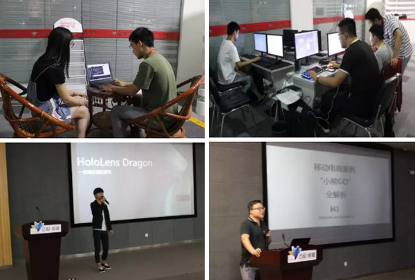 配圖5 IT熱度只增不減，云和數據與你一起蓄力前行.jpg