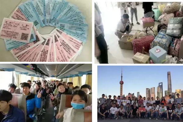 配圖7 IT熱度只增不減，云和數據與你一起蓄力前行.jpg