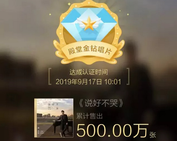 配圖1 社交電商精英班強勢來襲.jpg