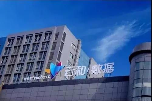 云和數(shù)據(jù)超全面Java中級(jí)程序員學(xué)習(xí)路線圖重磅發(fā)布！ 配圖14