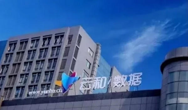 配圖1 云和數據學員的真實感受.jpg