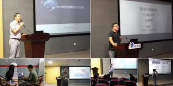 配圖4 云和教育IT培訓師資優勢有哪些.jpg