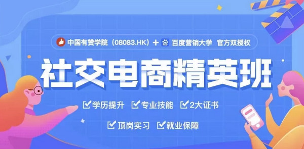 配圖5 今日0點(diǎn)，雙十一預(yù)售準(zhǔn)時(shí)引爆！小伙伴們的錢包還能承受得了今年的“買買買”嗎？.jpg