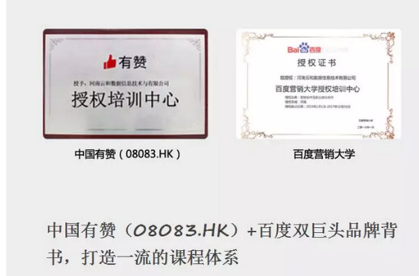配圖6 今日0點(diǎn)，雙十一預(yù)售準(zhǔn)時(shí)引爆！小伙伴們的錢包還能承受得了今年的“買買買”嗎？.jpg