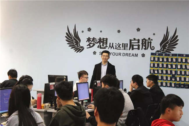 湯同學給it培訓班分享