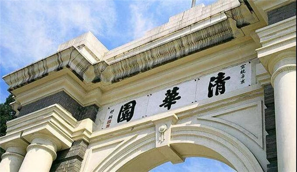 教育行業消息