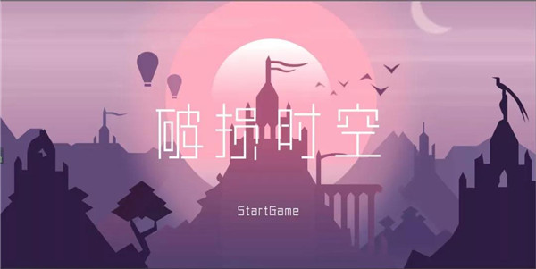 云和數據unity培訓學員作品