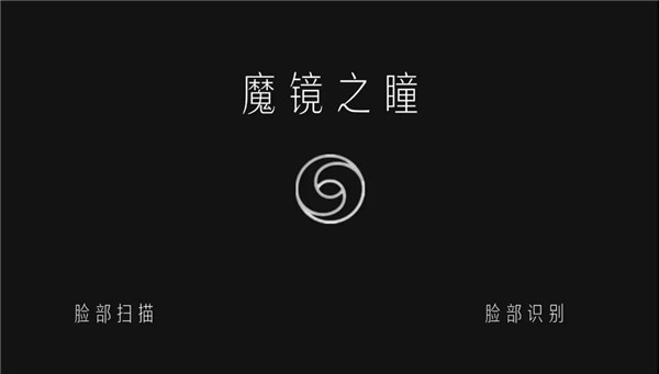 unity培訓作品2